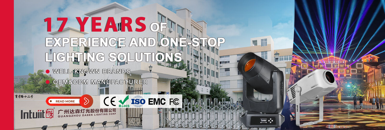 段階LEDの効果ライト