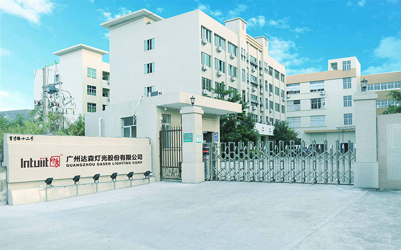 中国 Guangzhou Dasen Lighting Corporation Limited