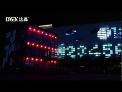 Full Color Plaza Lighting Show Presentation Video