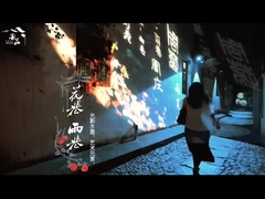 周荘鎮の町の照明プロジェクト