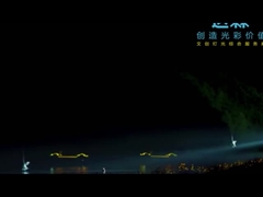 アジア初の深夜跨国体験 1500Wの屋外洪水照明