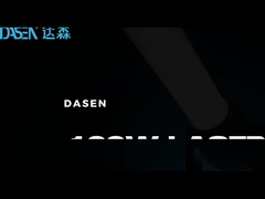 魔法のレーザー照明！ Dasen の IP66 フィクスチャ – 明るく、大胆、そして全天候対応！