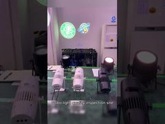 ゴボの照明品質検査所