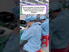 品質よりも価格：なぜDasen？