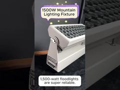 1500W 山岳照明器具