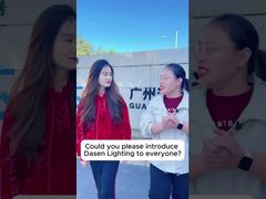 こんにちは、ダーセン照明です！