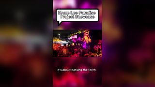 ブルース・リー・パラダイス・プロジェクト・ショーケース