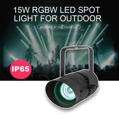 景観照明 15W RGBW 屋外LEDスポットライト 変色LED景観照明 庭園の庭道 パティオの木