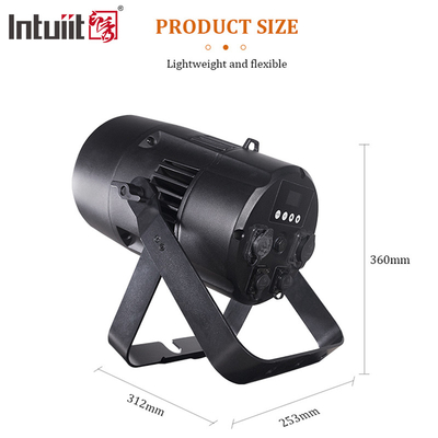 防水 200W RGBW 4in1 DMX LED コブズーム 屋外イベント ステージパールライト