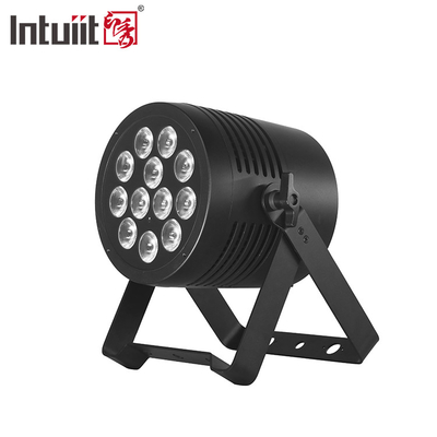 防水LEDパールライト 12x20W RGBWAUV 6in1 IP65 パール LEDステージライト 屋外防水LEDパールライト