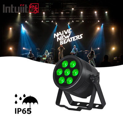 7x20W RGBWAUv 6in1 パールアップライト LED パールステージ照明