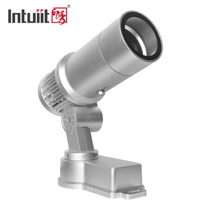 祭りの結婚式ロゴ ゴボプロジェクター