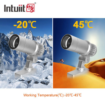 祭りの結婚式ロゴ ゴボプロジェクター