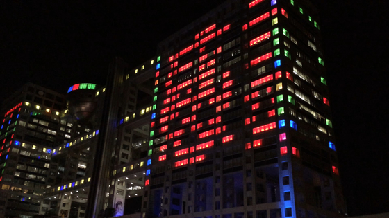 Dmx 16x5w Rgbw 4 In 1 防水LEDステージライト パワーコン 富士テレビビルディングプロジェクトのためのLEDウォールウォッシュ機
