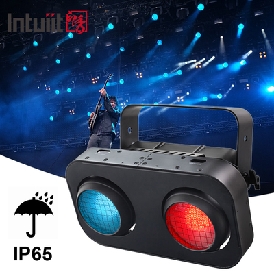 200W 屋外防水 IP65 DMX512 COB ブラインダー LED 観客用ライト ステージイベント用