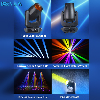 2025 新型100Wレーザー移動ヘッドライト 結婚式KTV DJ DMX512 コントロールモード
